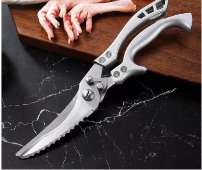 Ciseaux de cuisine pro™